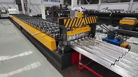 Floor decking roll forming machine / B decking roll former