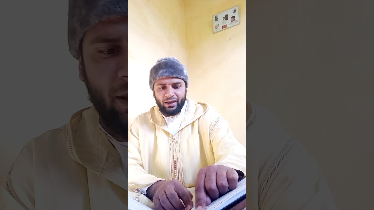 فقه المعاملات ( الدرس السابع ) من أسهل المسالك -حكم البيع بالجِزاف ، وشروطه ...