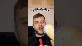 Крепкий Алкоголь🤔🤣