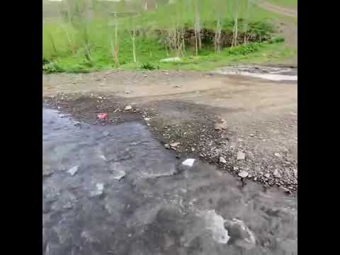 Видео Квардал