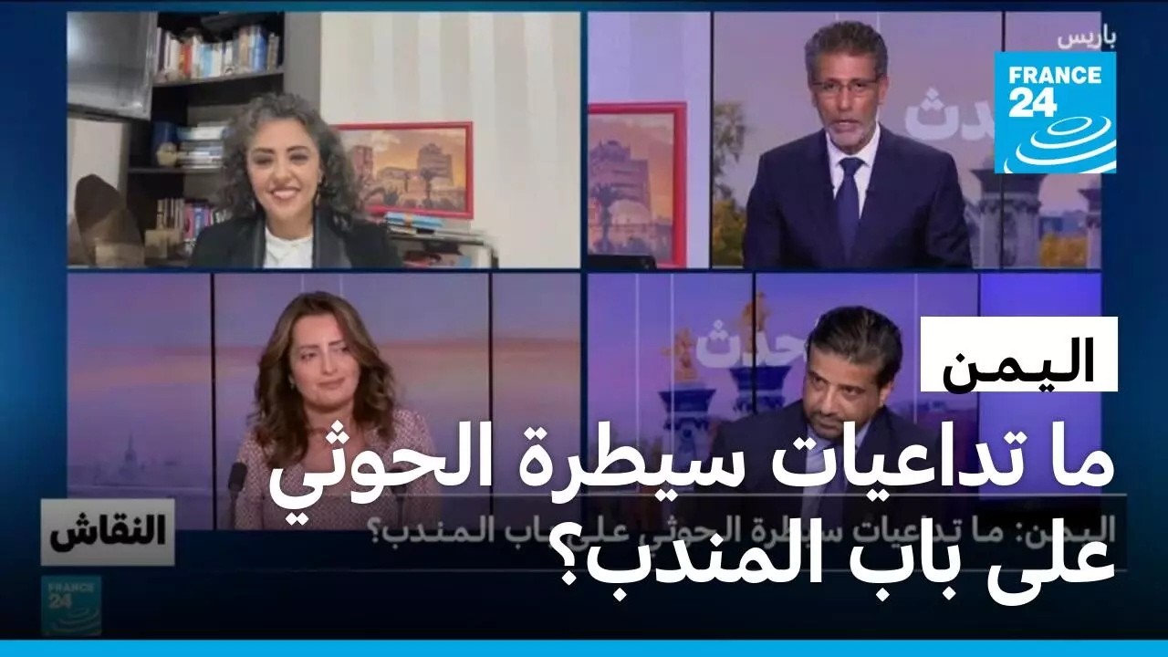��������: ��� �������� ����� �������� ����� ���� ��������ȿ
 - نشر قبل 14 دقيقة