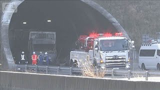 新名神高速下りで発生した多重事故　死者は子ども含む6人に(2026年3月20日)