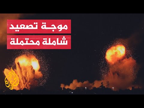 مع احتمال توسع المواجهات.. تراجع الخلافات السياسية الداخلية في إسرائيل