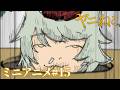 TVアニメ『ヤニねこ』ミニアニメ#15|2026年7月からTOKYO MX、BS11、AT-Xにて放送中!