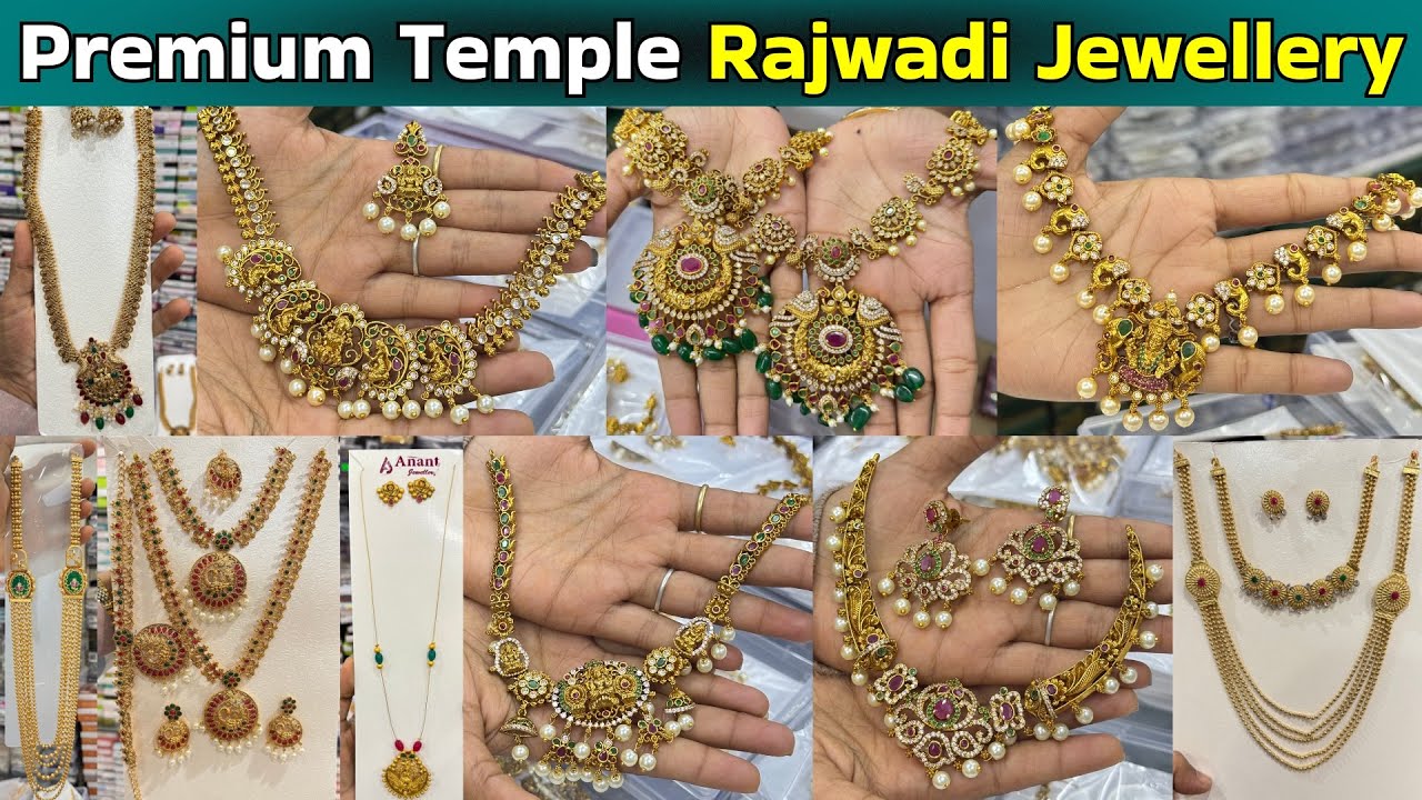 Premium Rajwadi Temple Jewellery Wholesale Market Kolkata | South Indian Brass Copper Jewellery