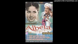 Ae Mere Dil Mat Kar Kisi Pe Aitbaar by Kishore Kumar (Film Albela) Thumb