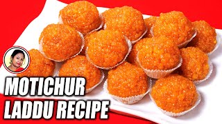 মোতিচুর লাড্ডু / মিহিদানা লাড্ডু রেসিপি - Motichur Laddu Recipe In Bengali -Motichoor/Mihidana Laddu screenshot 5