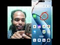 Require password to power off শুধু একটা সেটিংস আপনার মোবাইল অন্য কেউ ব্যবহার করতে পারবেন#kashemali