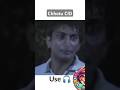 use headphone 🎧| 💀 and chodu cid most #popular #video #and #subscribe #35_ 😁🍌