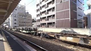 2月22日の8866レ　車掌車付き！②　芦屋駅通過