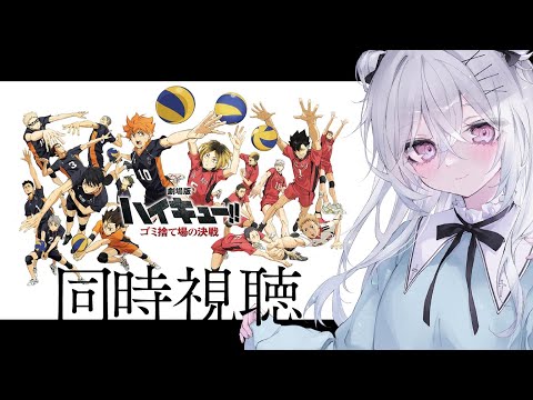 羽衣まよ コラボルームウェア 羽衣まよ コラボルームウェア