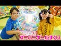 スーパーボールすくい500円対決！2敗中HIMAWARIちゃんねる＞＜最終戦で念願の初勝利！？【4回戦】モーリーファンタジー☆himawari-CH