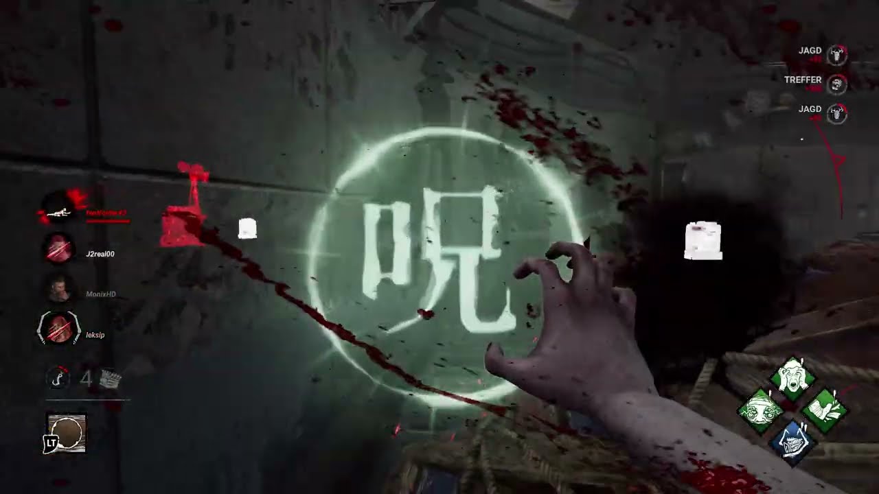 Meine erste Runde Onryo.