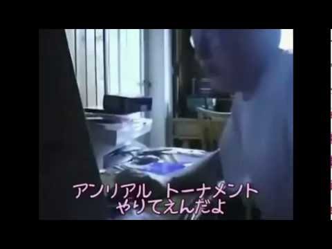 キーボードクラッシャーにこち亀のBGMをつけてみた