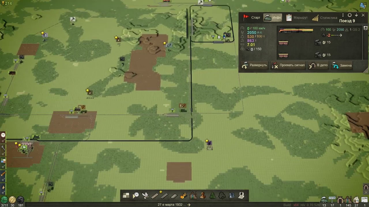 Mashinky – Second epoch | Era of steam | Эпоха 2 | Эпоха пара | Реконструкция =016= 