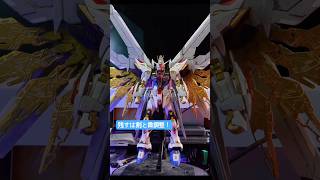 MGEXマイフリ仮組完成まであと少し #shorts #gundam #gunpla #ガンダム #ガンプラ #seedfreedom