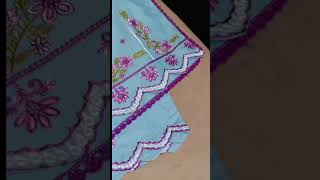 Cut Work Trouser + Daman Design | Beautiful Lawn Suit 2026