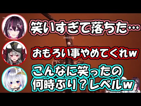 勝手にずり落ちるあずきちに爆笑するかなけんメンバー【天音かなたAZKi/沙花叉クロヱ】