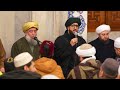 موشح "يا عاشق المصطفى"|لا تشوش لك سرًا | الشيخ محمود الدرة | مجلس فجر الأحد 22/12/2024
