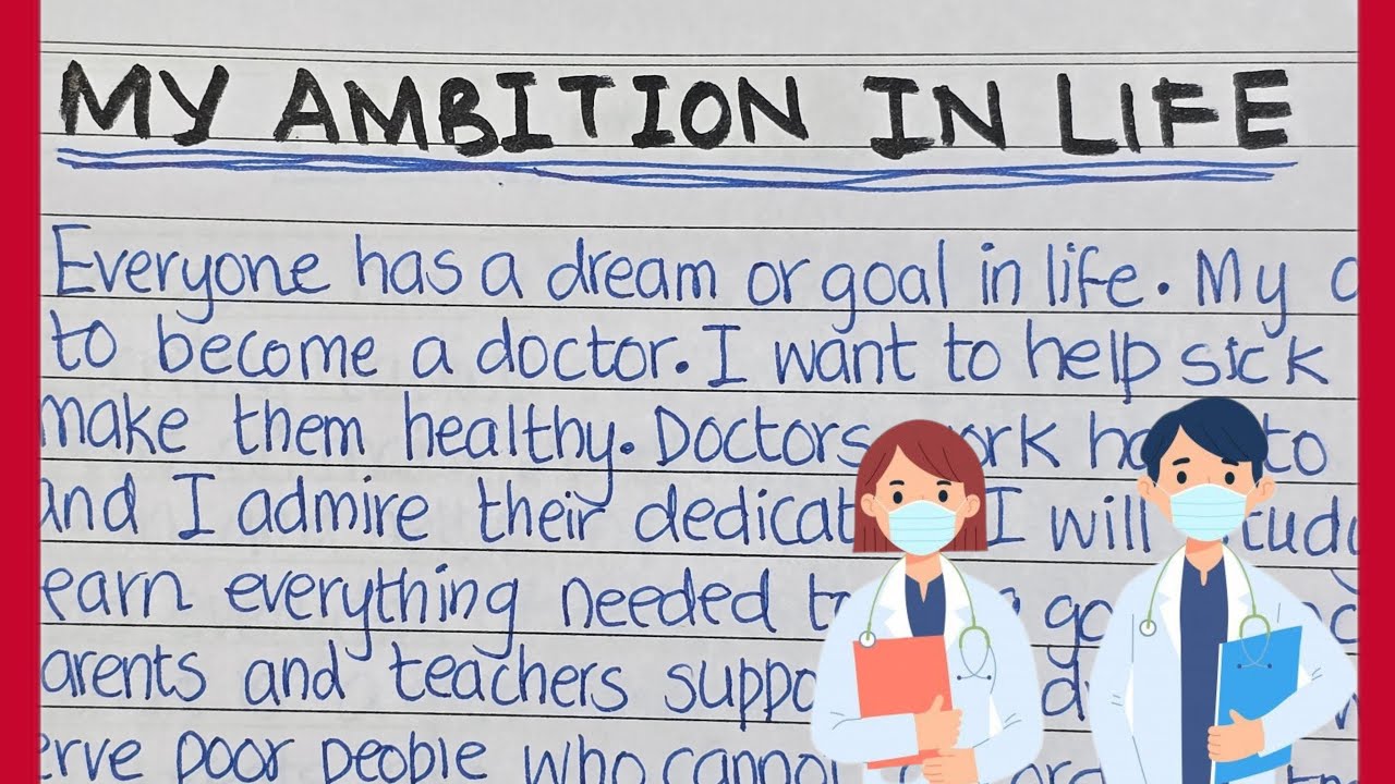 Essay On My Ambition In Life In English | My Ambition In Life Essay | Essay On My Aim In Life