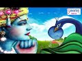 याद किया ना कभी श्याम को { Popular Shyam Baba Bhajan } Sanjay Mittal Superhit Song ~ Saawariya Mp3 Song
