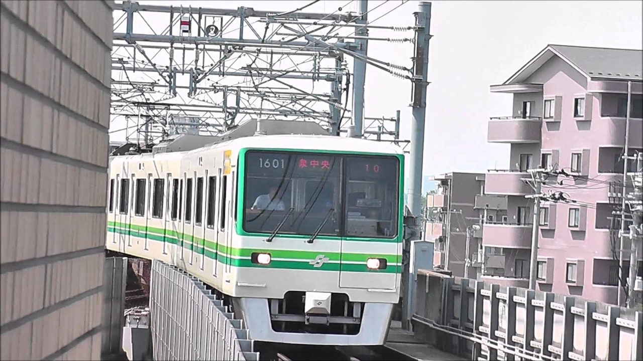 仙台市地下鉄南北線開業30周年記念　各駅発着集