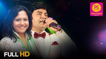 PHOOL TUMHE BHEJA HAI KHAT (HD) I MUKHTAR SHAH I SHAILAJA S I BALAJI CREATORS I PUNEET SHARMA MUSIC