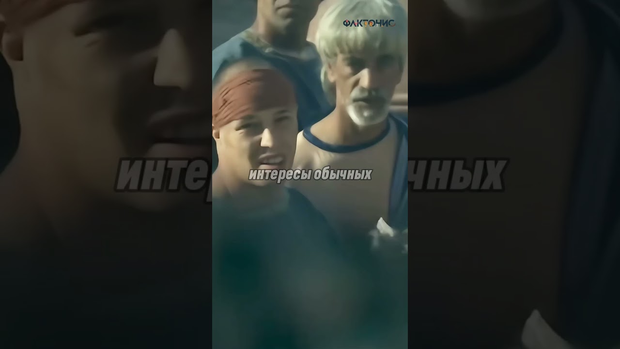 Как появилась демократия в Древних Афинах? 