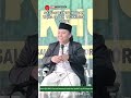 ibadah puasa #allah