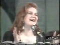 ميادة الحناوي انا بعشقك