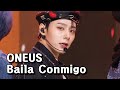  mr removed kpop 4k oneus baila conmigo  baila conmigo the show 231010