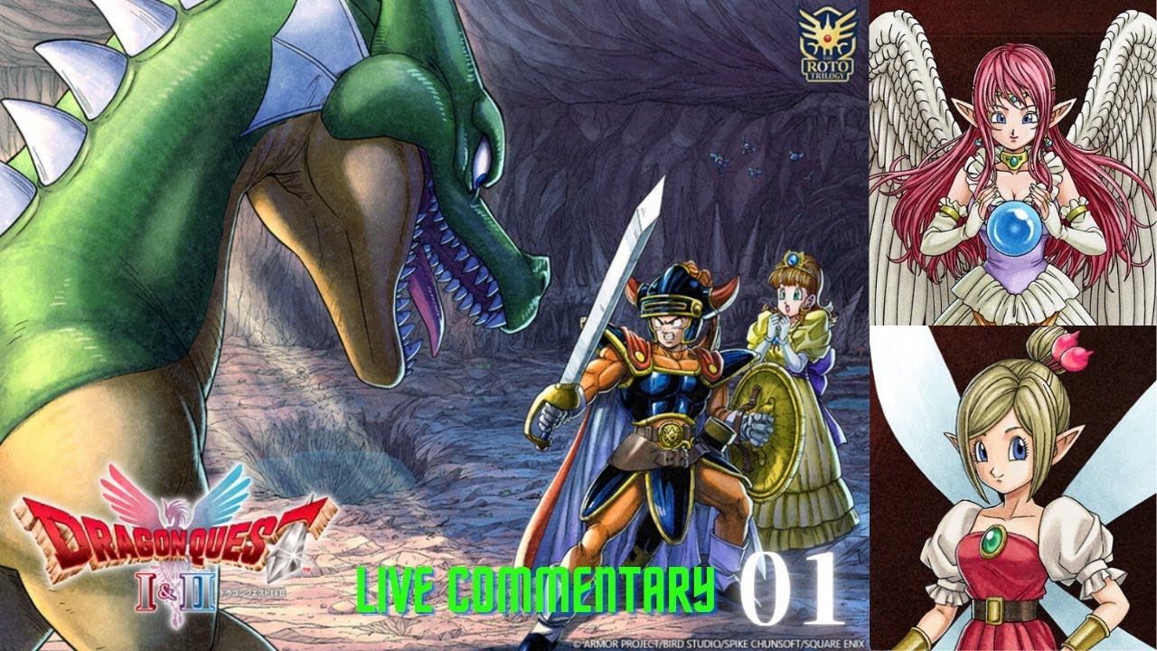 ドラゴンクエスト】 HD-2D 1から遊ぶ Switch2版 ライブ 攻略 01 - YouTube