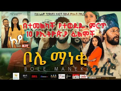 ቪዲዮ: የሶቪዬት መኮንን ዓለምን ከሙቀት -ነክለር ሞት አድኖታል