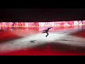 Stéphane Lambiel at the Opening Night of Art On Ice Zurich 2018