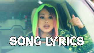 Snow Tha Product - 