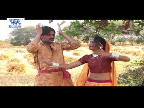 New Gujarati Song || Gend Bani Ao Gendawali Bani || A. Lal Bhavel, S. B Khan, Rajendra Baghel ||