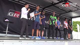 SUPER GT 2024 Rd4 FUJI 監督トークショー｜TOYOTA GAZOO Racing