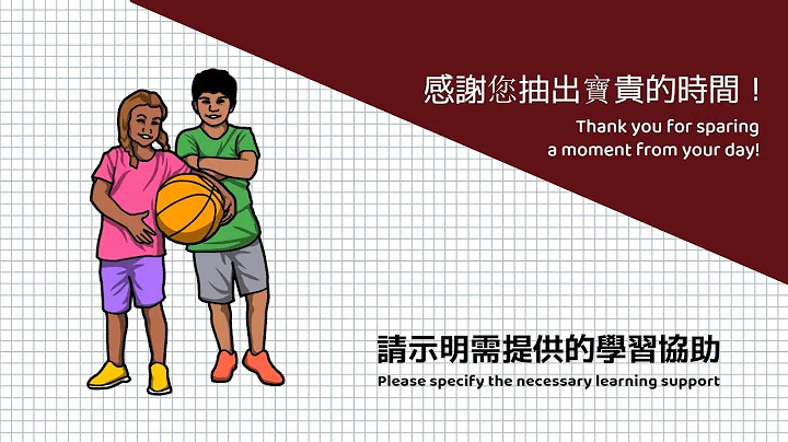 【詳細解題動畫】提要009：Solve 3(1 + x²)y’ + 2xy = 2xy⁴▕ 授課老師：中華大學土木系呂志宗特聘教授