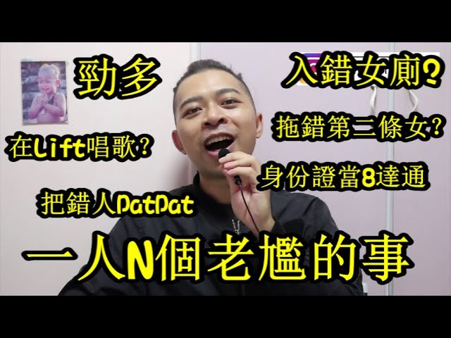 人生哲學 一人n個幾時開始接受自己只係平凡人的啟悟 唔識飛 唔知自己想做乜 屋企窮 月薪3萬 好高學歷 都係平凡 人生哲學 一人n個幾時開始接受自己只係平凡人的啟悟 唔識飛 唔知自己想做乜 屋企窮 月薪3萬 好高學歷 都係平凡
