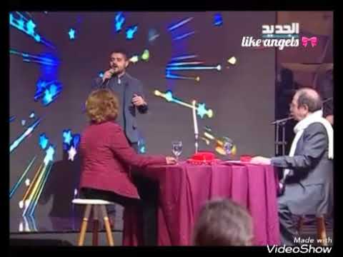   ناصيف زيتون انت حبيب عيوني