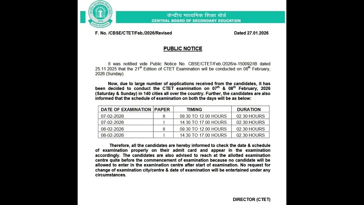 CTET February 2026 Exam Revised Notice Released – Dates Changed, Admit & City Slip Details | 