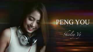 Peng You (Mandarin)