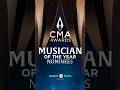 Congratulations to the #CMAawards Music of the Year nominees 🤩