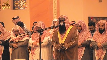 عشاء الاربعاء 21-3-1435 من سورة الانفال برواية شعبة للشيخ عادل بن سالم الكلباني