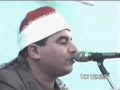 القاري الشيخ محمد يحي الشرقاوي سورة الحشر قصارالسور