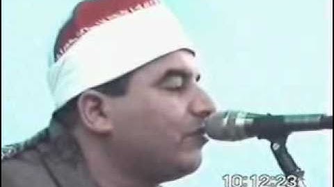 القاري الشيخ محمد يحي الشرقاوي-سورة الحشر,قصارالسور