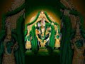 உன்னை நான் அறிவேன் #முருகா #shortsfeed #....