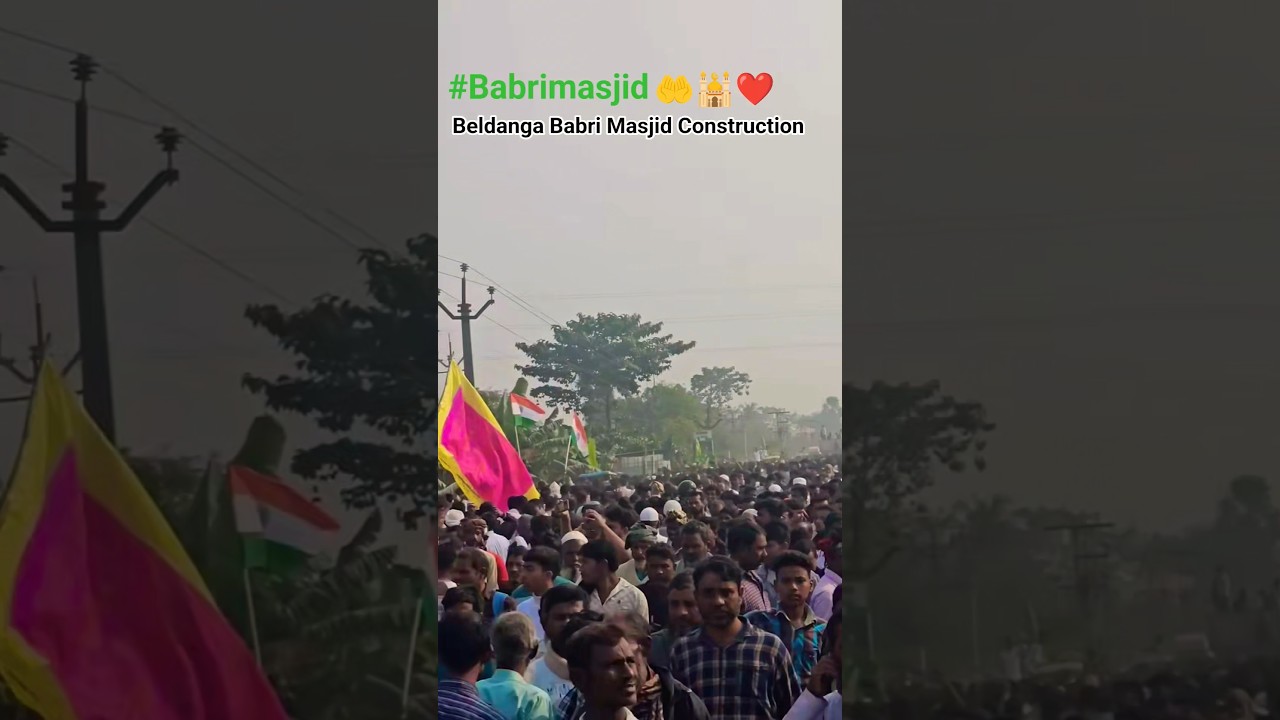 Beldanga Babri Masjid Construction Start 