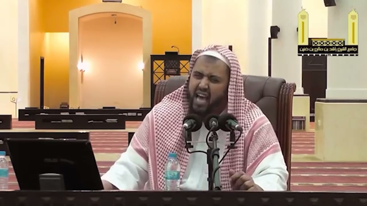 حكم الاستهزاء بالدين - وليد السعيدان