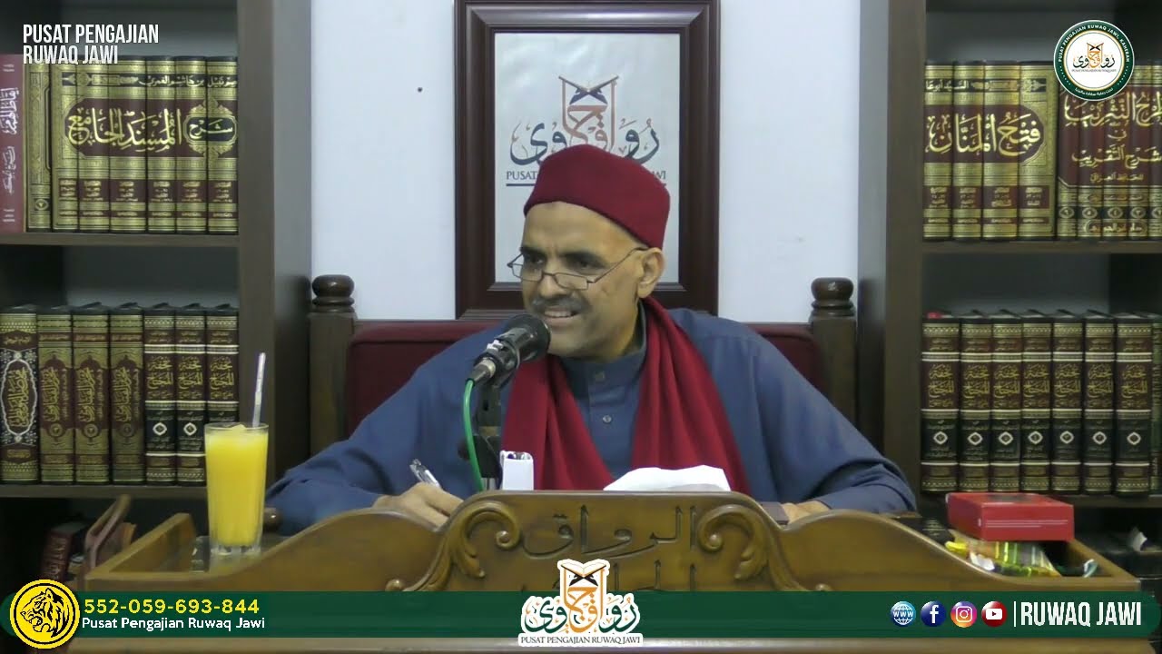 ١١٠- جمع الجوامع للإمام ابن السبكي - الشيخ سيد شلتوت